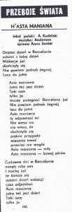 178244_hasta_manana_big.jpg