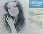 sopot2_t1_1.jpg