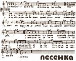 zobaczylismy_sie_nagle(02)_t1.jpg